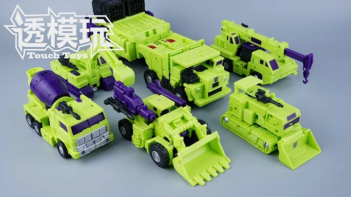 【SwiftTransform】Six Combine! SS86 G1 DEVASTATOR! DECEPTICON CONSTRUCTICONS COMBINER Studio Series大力神