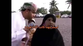 #رياكشنات اجحد مهما كانت الادله قويه |#7