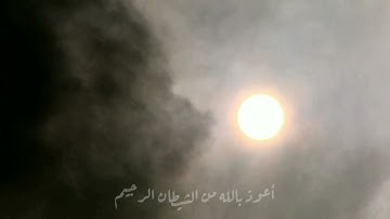 سورة القارعة #مكررة - القارئ: مشاري العفاسي #المصحف_المرتل  #حفص_عن_عاصم