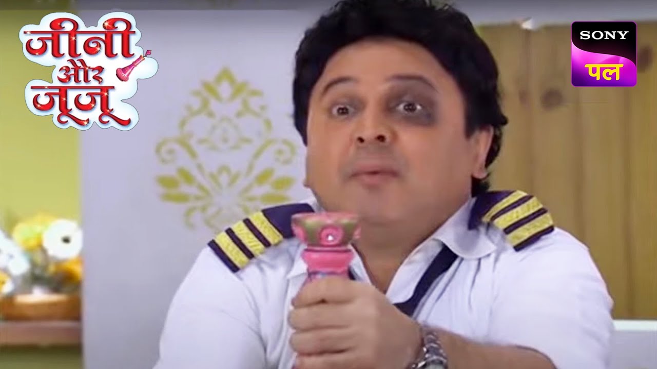 Jin Johnny ने क्यों किया Vicky को Punish? | Jeannie Aur Juju | Full Episode | 16 Apr 2023