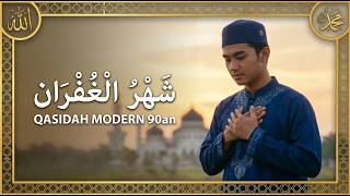 شَهْرُ الْغُفْرَان (Syahrul Ghufrān / Bulan Pengampunan)