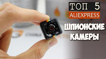 ОБЗОР 5 САМЫХ МАЛЕНЬКИХ КАМЕР для скрытой видеосъемки с Aliexpress