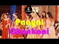 Payal chankaai  bride mehndi dance  yratta media  ramsha