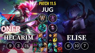 T1 Oner Hecarim vs Elise Jungle - KR Patch 11.5