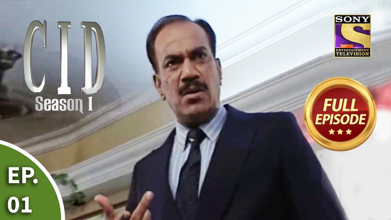 CID  Season 1   Episode 1   The Poison Case   Full Episode