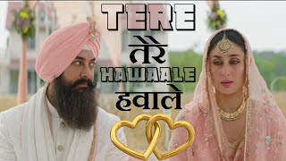 Tere Hawale Kar Diya  New Love Song  Arijit Singh  Shreya Ghoshal Lovely Song 