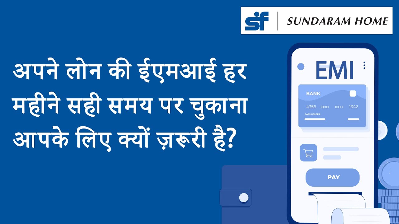 Sbi Personal Loan Emi Late Payment Charges For Salary Account Sbi Personal Loan Emi Late Payment Charges For Salary Account