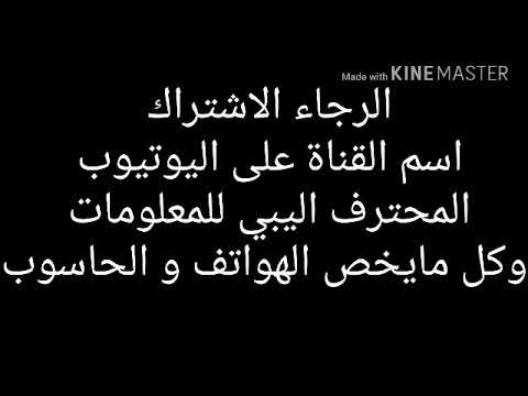 خلاني بروحي وعدا فارس الصابر كاملة