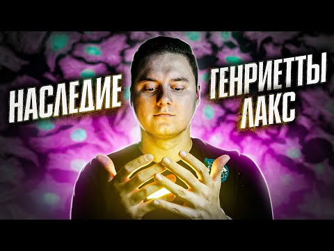 ОДНА жизнь ради спасения МИЛЛИОНОВ