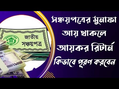 ভিডিও: ভুল সোয়েড: বর্ণনা, ব্যবহারের ক্ষেত্র এবং পর্যালোচনা