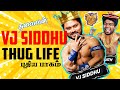    vj siddhu   part3   vj siddhu vlogs  paraman trolls