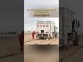 A giant sand-swallowing beast in the Gansu, capable of creating 40 acres of oasis in a single day.