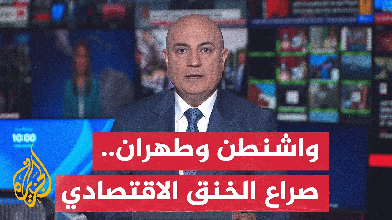 ���� ������ | ������� ����� ���� ��� ���������� ��������� ������� �������� ���������
 - نشر قبل 52 دقيقة