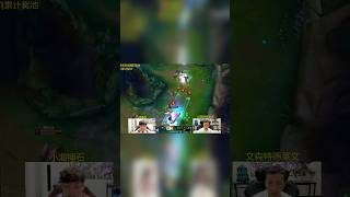 HOW DRAVEN DOMINATES BOTLANE SO EASILY 🤯- Challenger #leagueoflegends #wildrift #lolclips #lolshort