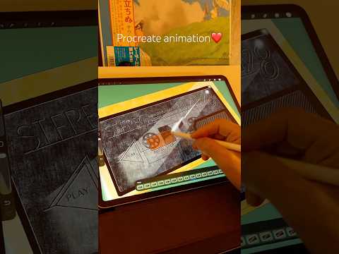 Animasi yang dibuat dengan Procreate procreate procreatedreams animasi