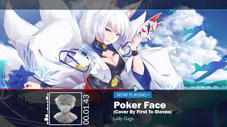 Nightcore - Poker Face