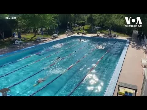 იტალიაში აუზები და სპორტული კლუბები გაიხსნა