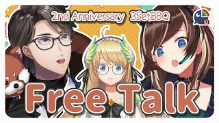 〖3SetBBQ 2nd Anniversary〗Ngobrol Bebas Bareng【NIJISANJI ID / ZEA Cornelia】