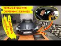 Chiptuning skoda superb 20tdi 170km cfgb stage1 dsgecu gorilla electronics