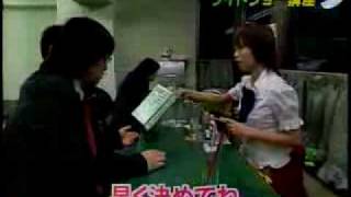 Tsundere Cafe - ツンデレ　カフェ