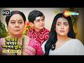 আমার হৃদয়ের স্পন্দন তুমি | (Main Dil Tum Dhadkan) | Full Episode 18 | New Bangla Show