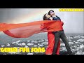 Gerua Full Song / Shah Rukh Khan | Kajol | Movie Dilwale Mp3 Song