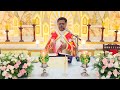Holy mass  thursday april 18    i 530 am  i malayalam i syro malabar i fr bineesh augustine