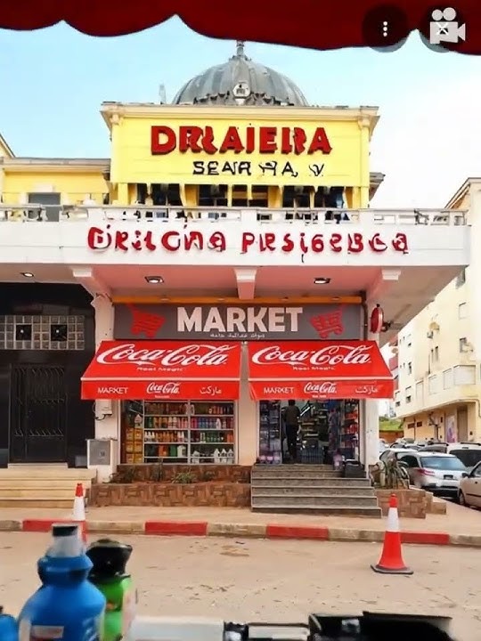 Market grocery store in Draria, Algeria Documentary Short Fan Film Part 1