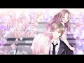 Mr feng is addicted to loving his wife  s1 full eng sub love animation   