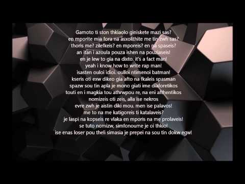 Zino HS -