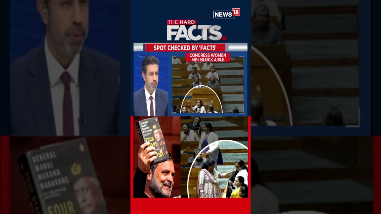 Овайси-младший обвиняет Конгресс в использовании AIMIM в качестве «второй команды BJP» в преддвер...