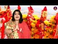 Navratri Special | शारदा माता मैहर की महिमा \ आल्हा शारदा माता | Sharda Mata Aalha | Sanjo Baghel Mp3 Song