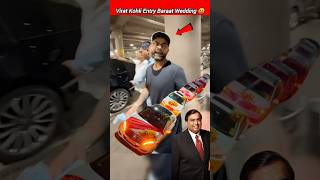 Virat Kohli Entry Baraat Wedding 😝👇👇#mukeshambani #viratkohli #shortvideo