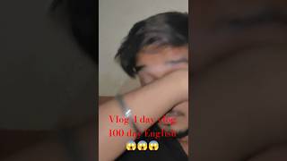 day 5 of daily English vlog for 100 days #shorts #viral #youtubeshorts #trending