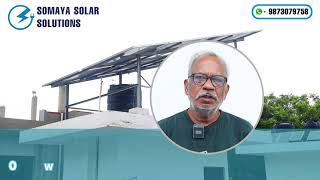 🌞 Customer Review – 5 Year After Installation