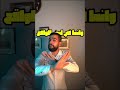 شنو معنى الاعداد التخيلية شنو معنى الاعداد التخيلية