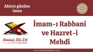İmam-ı Rabbani ve Hazret-i Mehdi