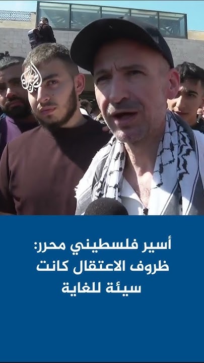  :     
 - نشر قبل 19 دقيقة