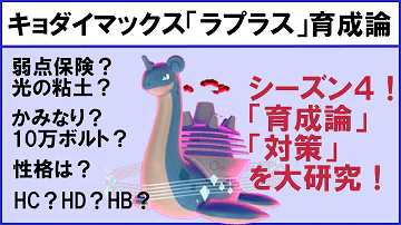 تحميل ラプラスとかいう Mp4 Mp3 تحميل ラプラスとかいう Mp4 Mp3