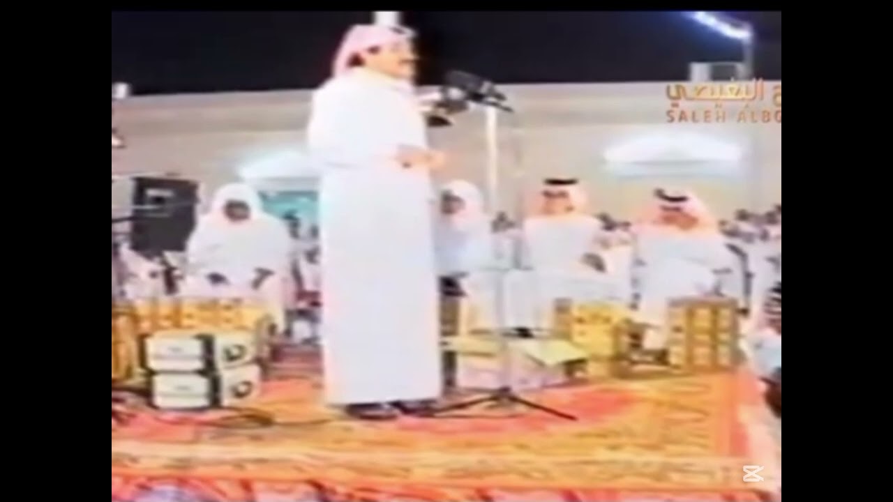 عطيه السلطاني 