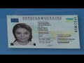 Міграційна служба про переваги паспортів у вигляді ID-картки