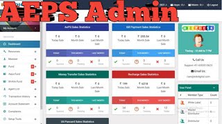AEPS Admin screenshot 1