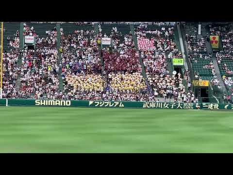 八戸学院光星高校だいじょうぶ