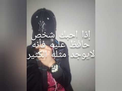 كثرو همومي زادو همومي