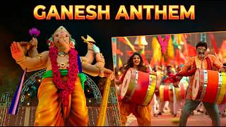 Ganesh Anthem By Shankar Mahadevan  Bhagvanth Kesari Movie Song  Ganesh Song