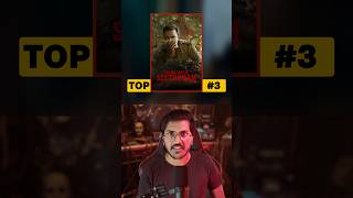 Trending Number 3 💀 Second Case of Seetharam ☠️ #shorts