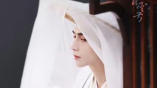 Chu Wanning  | Luo Yun Xi | Full Video |