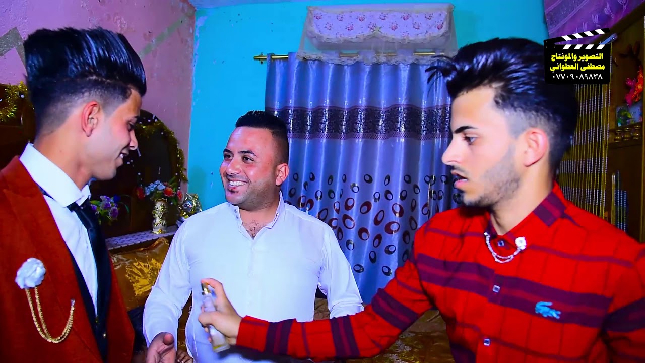 حفل عقد قران الأخ محمد عبد الحسين جعفر الجبيناوي /ميسان ناحية السلام