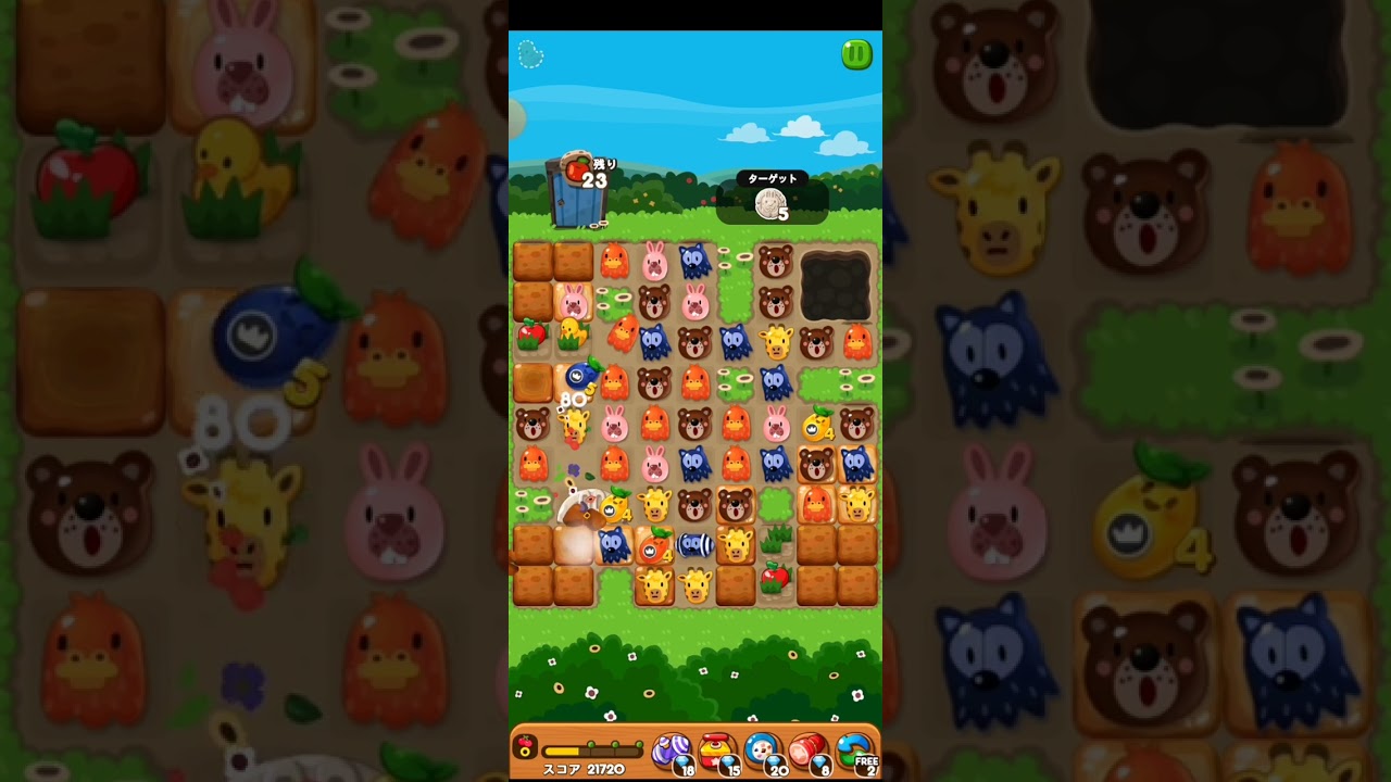 LINEポコポコ】ポコポコ2524クリア！アイテム未使用 - YouTube