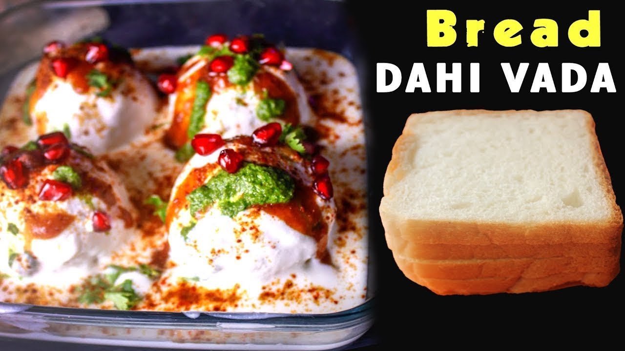 ब्रेड दही बड़ा बनाइये घर पे | Bread Dahi Vada | Dahi Bhalla | Mintsrecipes | MintsRecipes